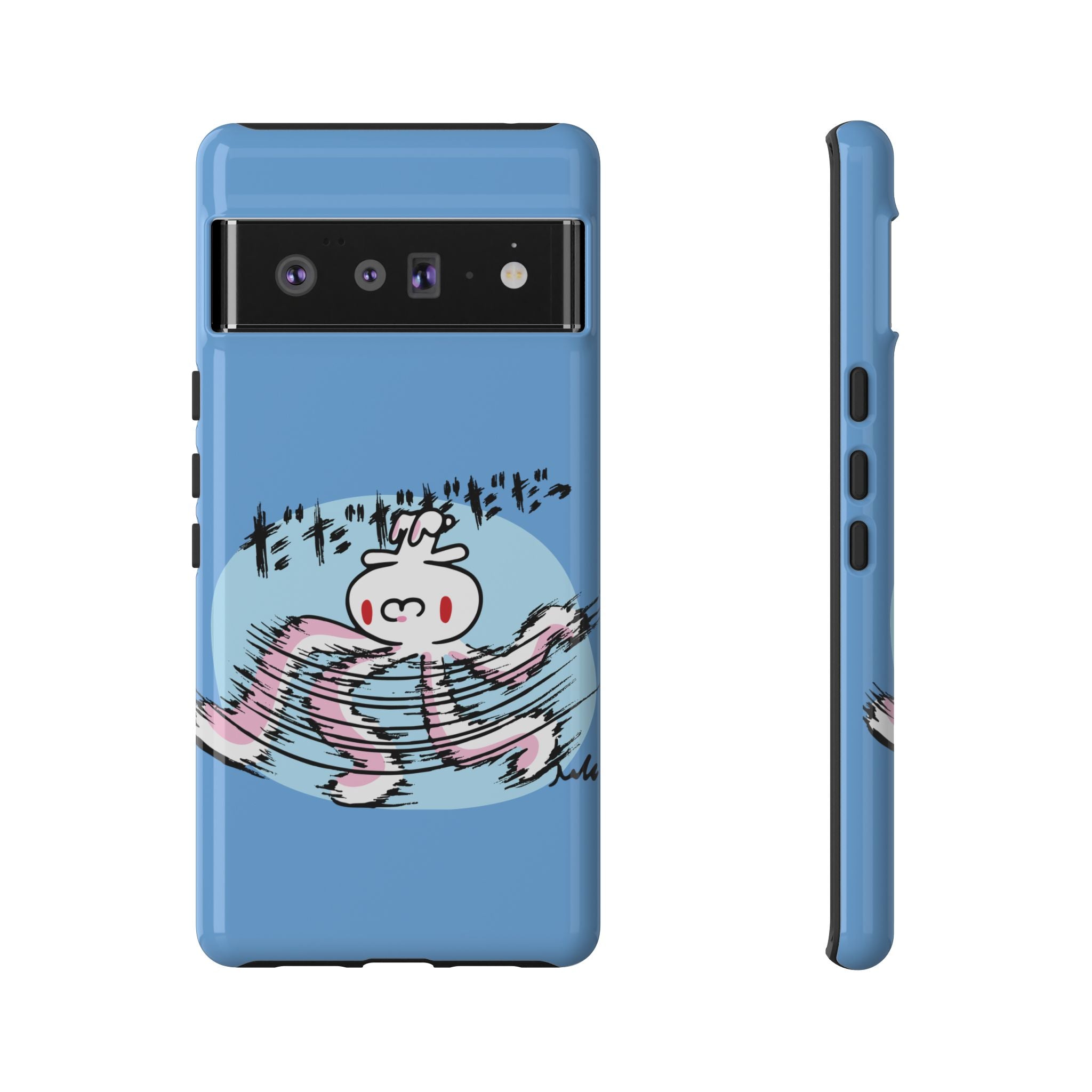 All Purpose Bunny Phone Case